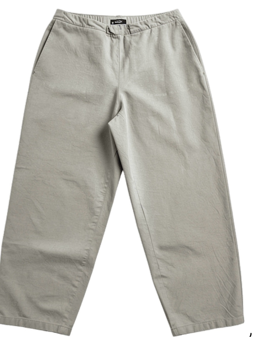 Eileen Fisher Beige Hemp Lantern Pants SP